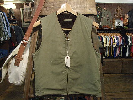 vest4-1 (2).jpg